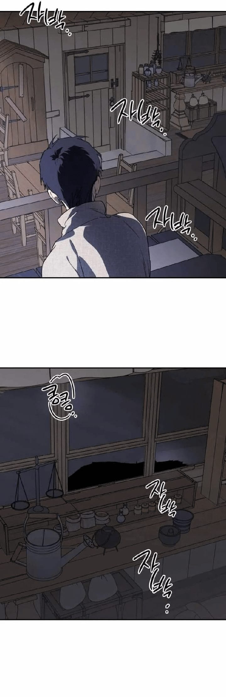 Blinded by the Setting Sun Chapter 110 Gambar 33