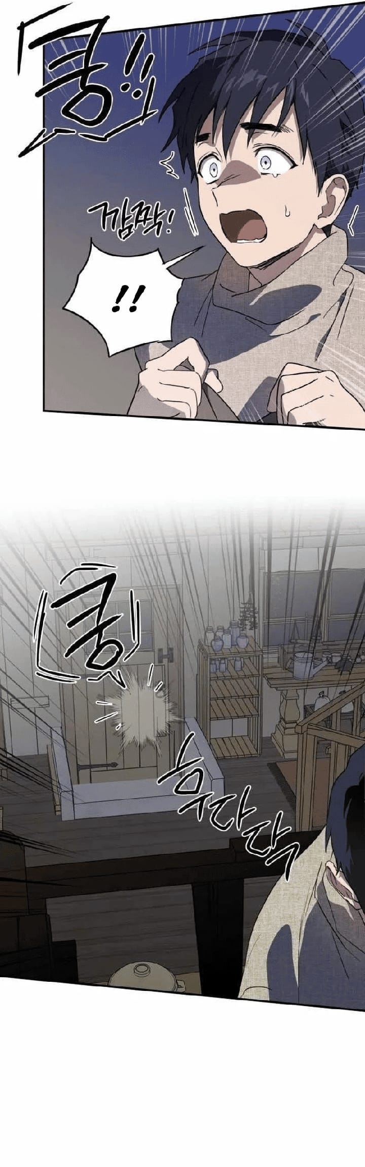 Blinded by the Setting Sun Chapter 110 Gambar 36