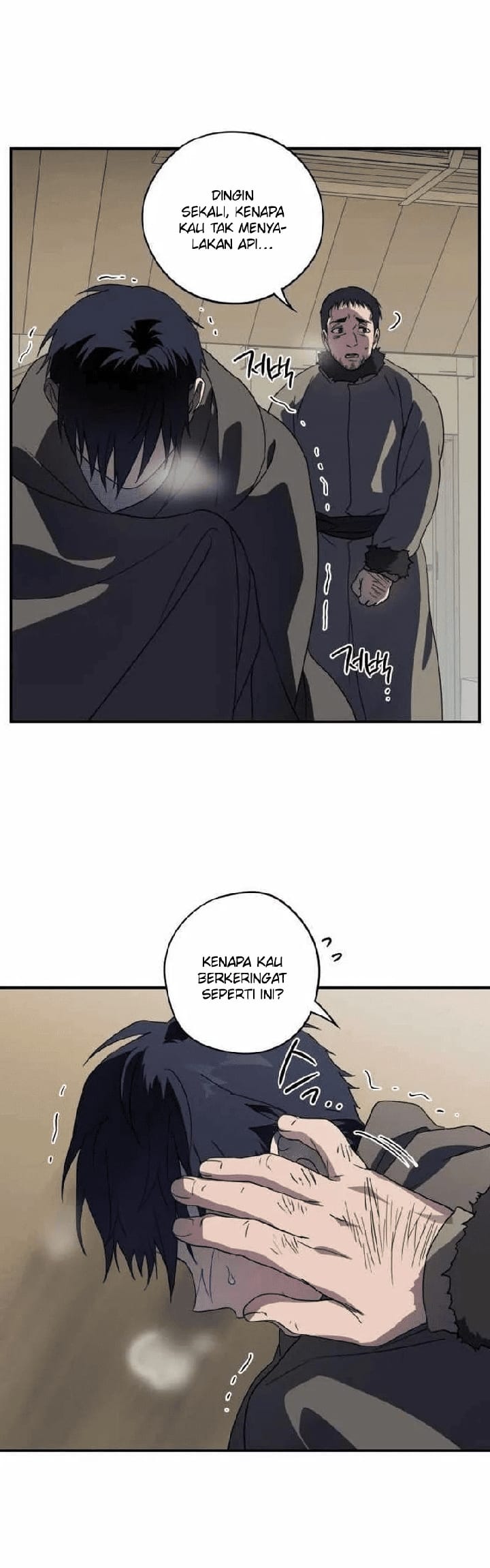 Blinded by the Setting Sun Chapter 110 Gambar 41