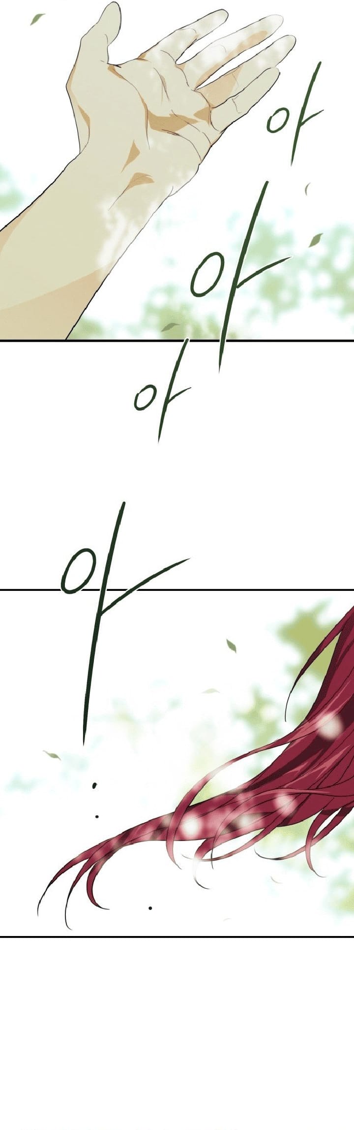 Blinded by the Setting Sun Chapter 112 Gambar 4