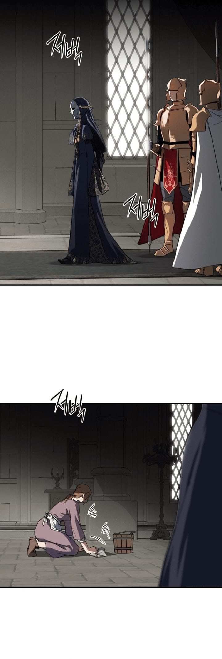 Blinded by the Setting Sun Chapter 112 Gambar 14