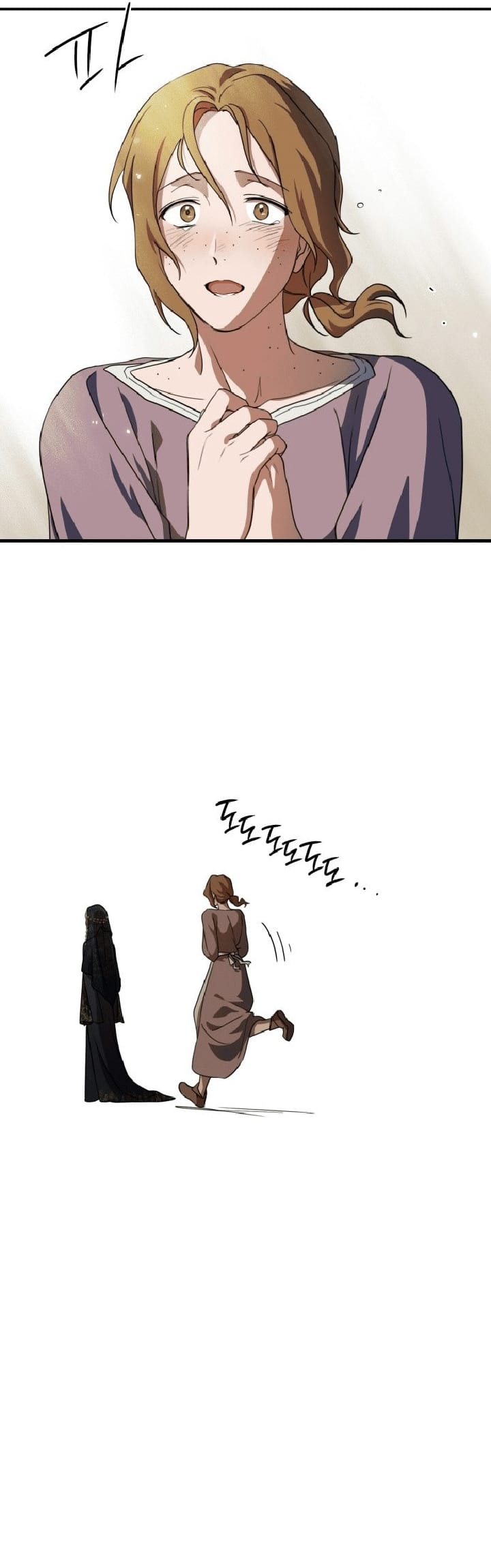 Blinded by the Setting Sun Chapter 112 Gambar 25