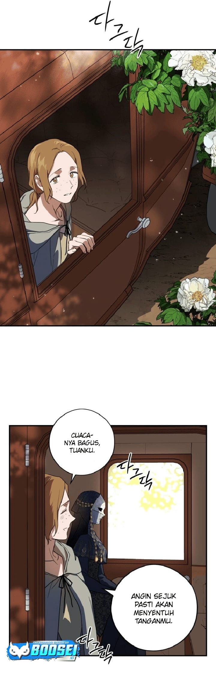 Blinded by the Setting Sun Chapter 112 Gambar 27