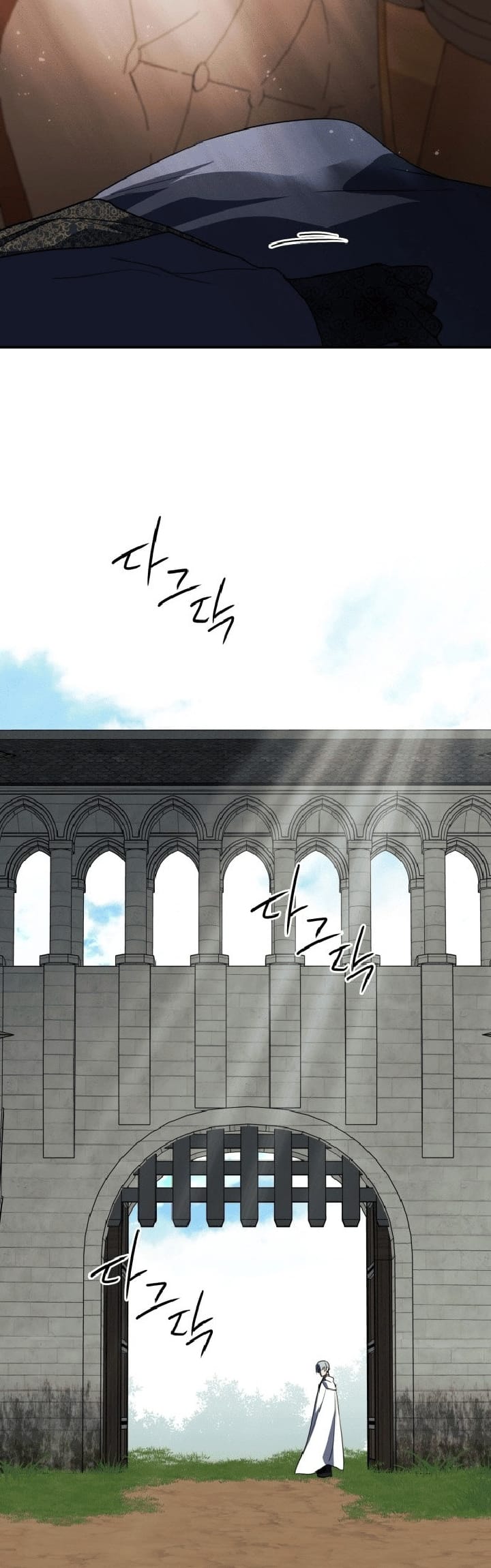 Blinded by the Setting Sun Chapter 112 Gambar 29