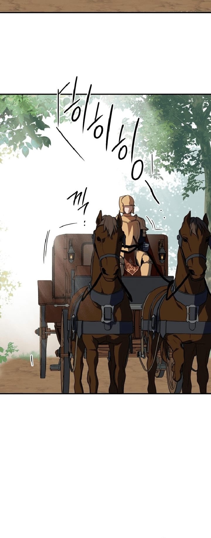 Blinded by the Setting Sun Chapter 112 Gambar 30
