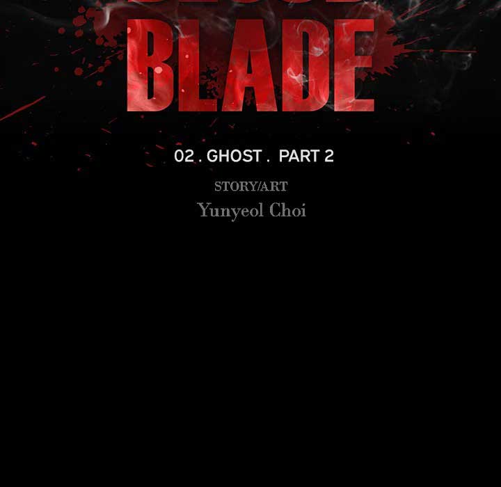 Blood Blade Chapter 02 Gambar 12