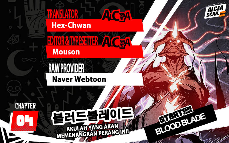 Blood Blade Chapter 04 Gambar 1