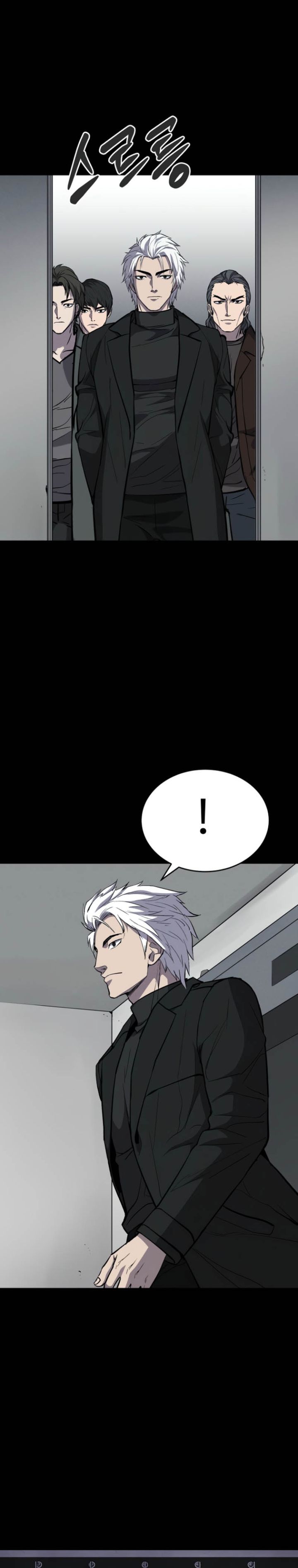 Blood Rain: Zero Chapter 05 Gambar 2