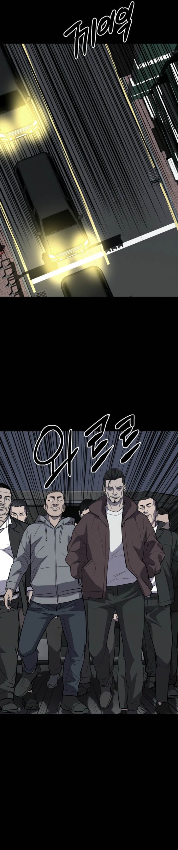 Blood Rain: Zero Chapter 05 Gambar 34