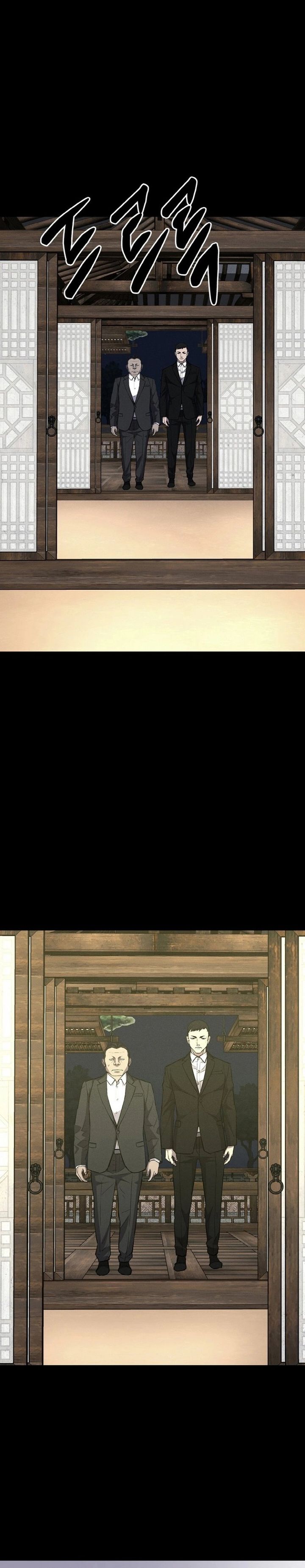 Blood Rain: Zero Chapter 06 Gambar 2