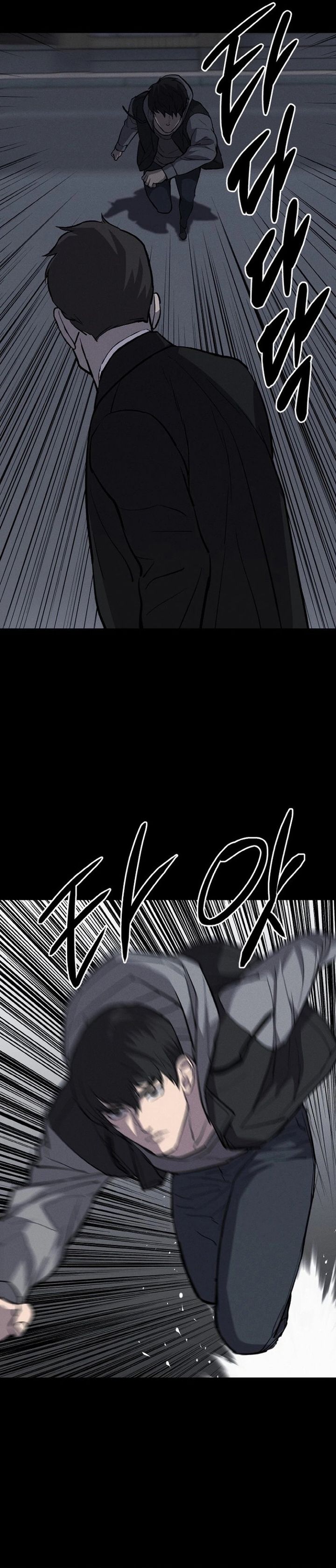 Blood Rain: Zero Chapter 06 Gambar 14