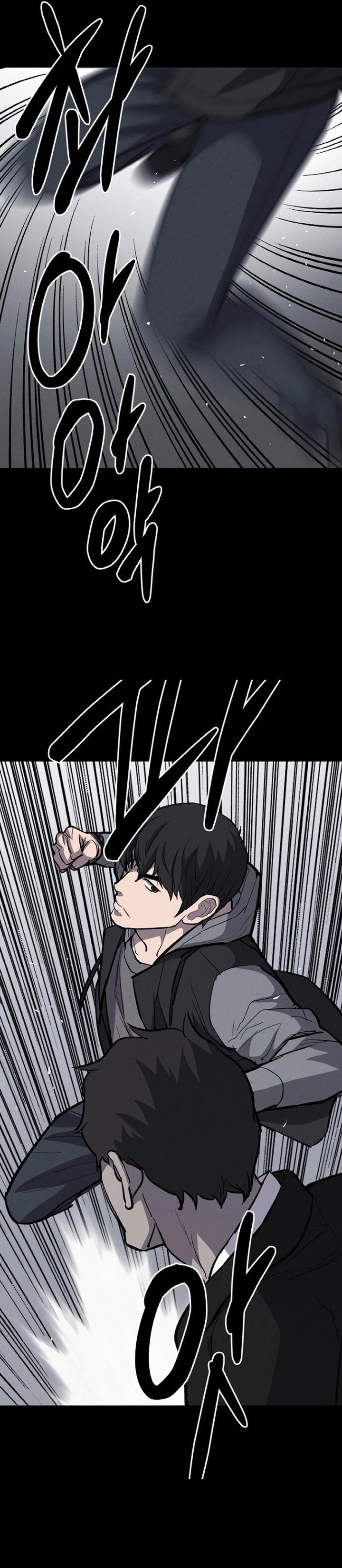 Blood Rain: Zero Chapter 06 Gambar 16