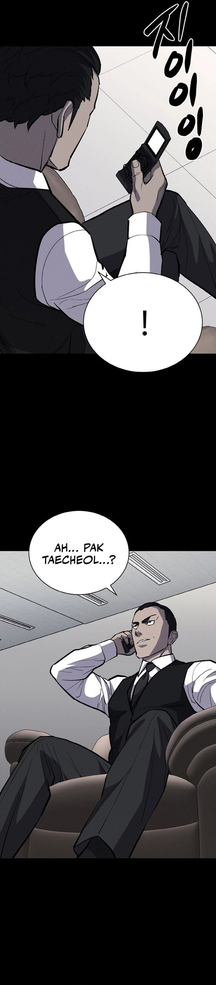 Blood Rain: Zero Chapter 06 Gambar 22