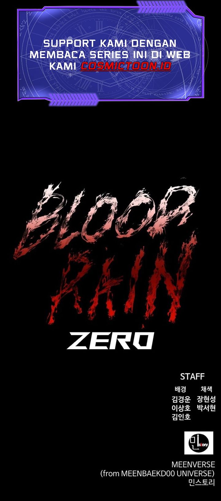 Blood Rain: Zero Chapter 06 Gambar 40