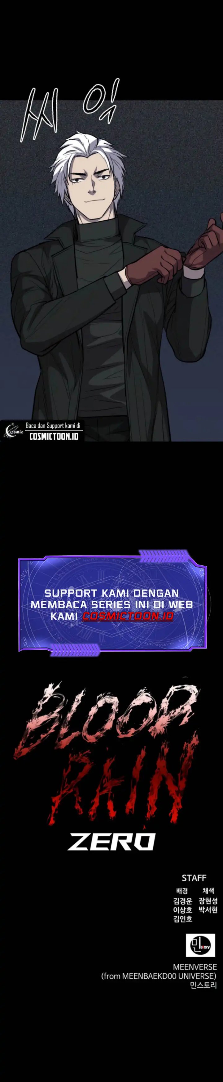 Blood Rain: Zero Chapter 10 Gambar 13
