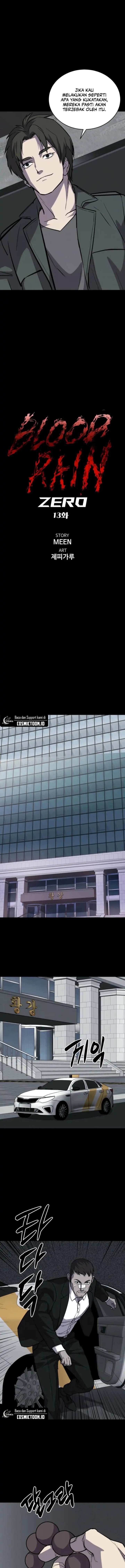 Blood Rain: Zero Chapter 13 Gambar 4