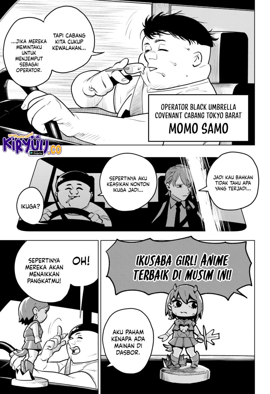 Blood Wing Hunter Chapter 01 Gambar 30