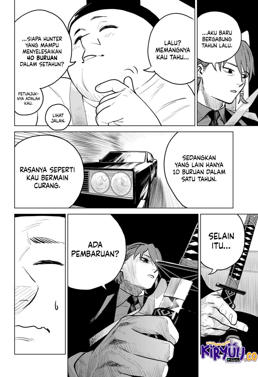 Blood Wing Hunter Chapter 01 Gambar 31