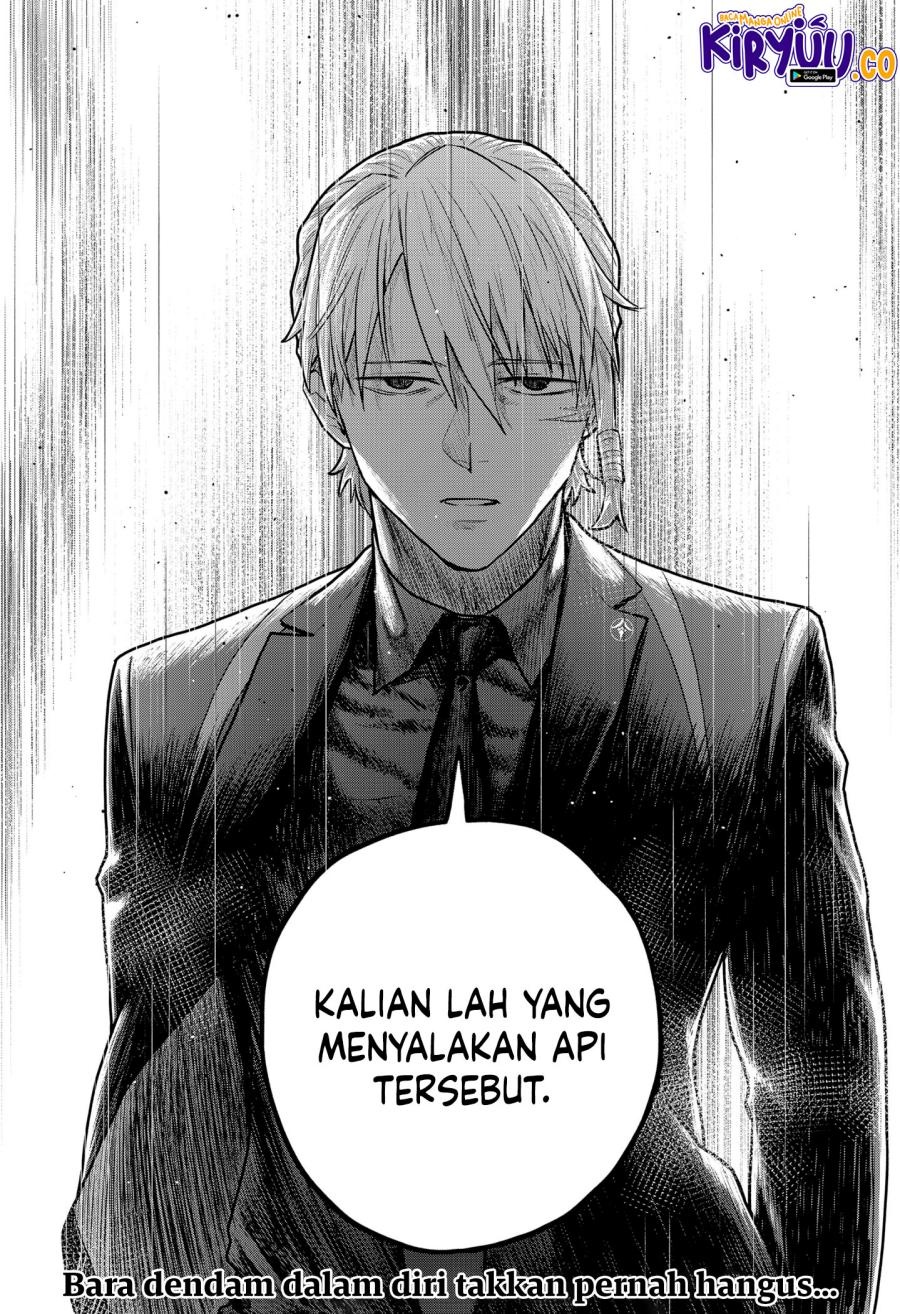 Blood Wing Hunter Chapter 01 Gambar 65