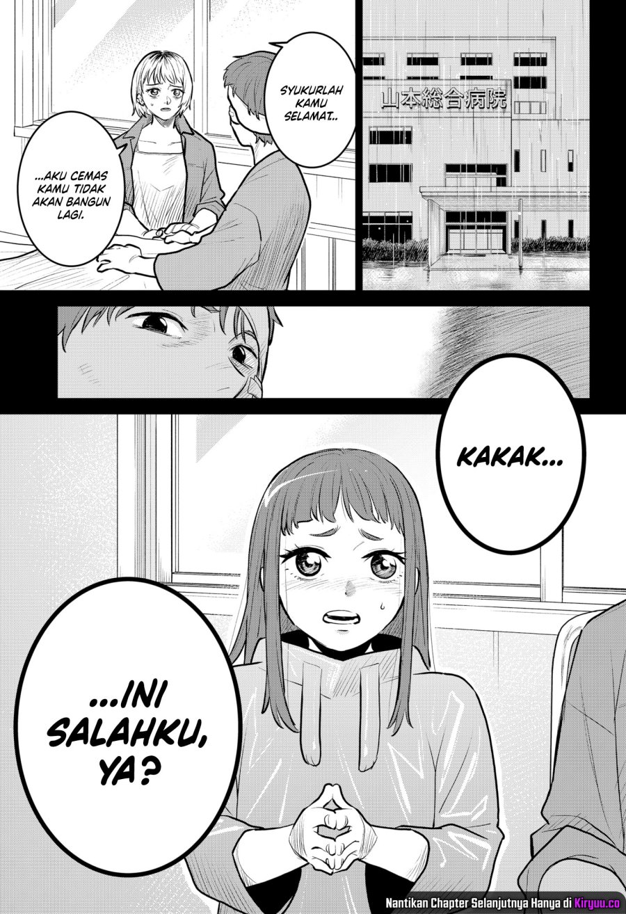 Blood Wing Hunter Chapter 02 Gambar 4