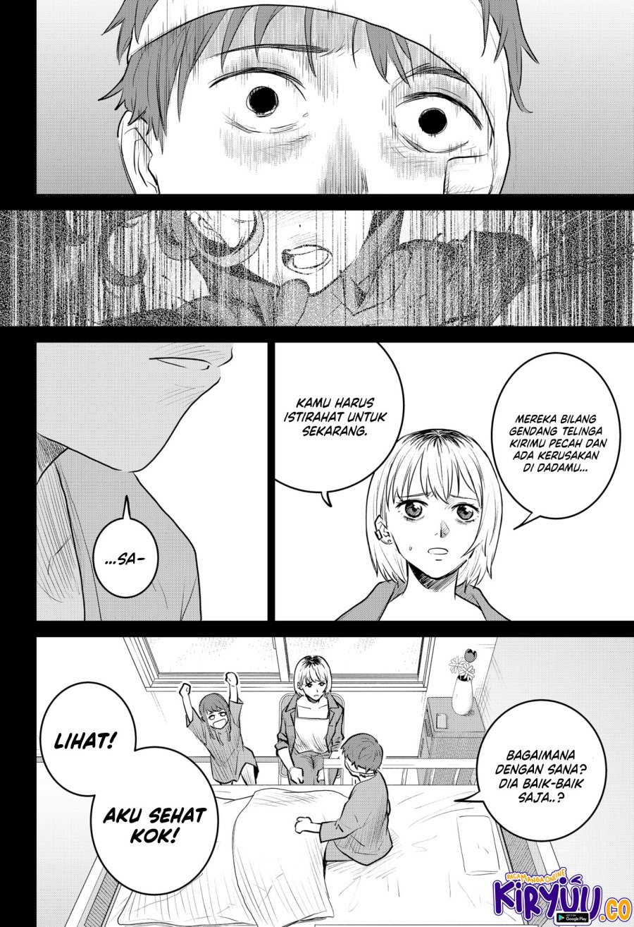 Blood Wing Hunter Chapter 02 Gambar 5
