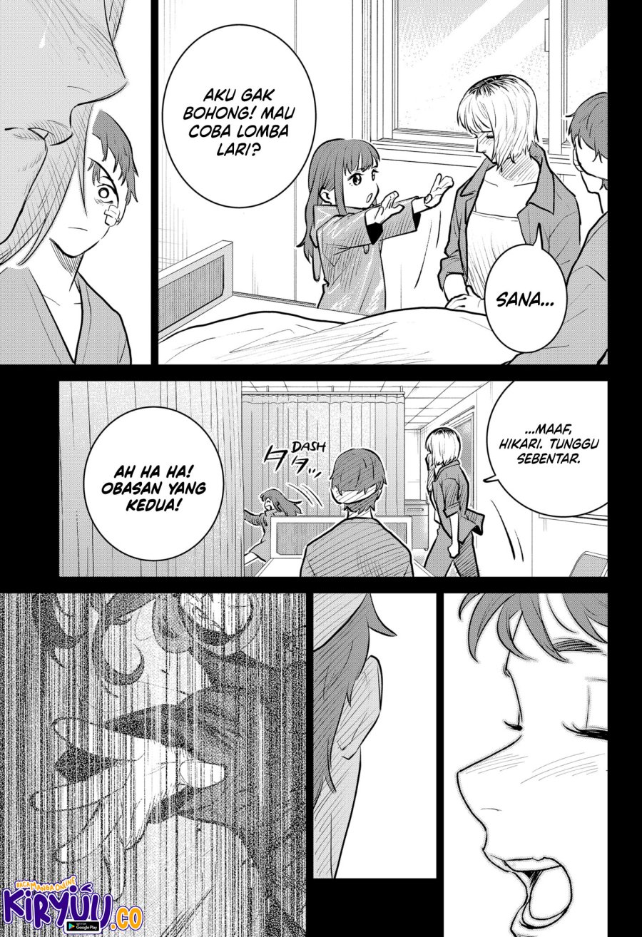 Blood Wing Hunter Chapter 02 Gambar 6