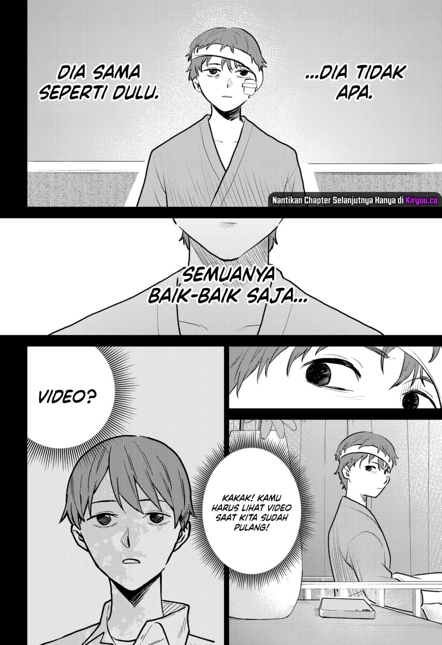 Blood Wing Hunter Chapter 02 Gambar 7