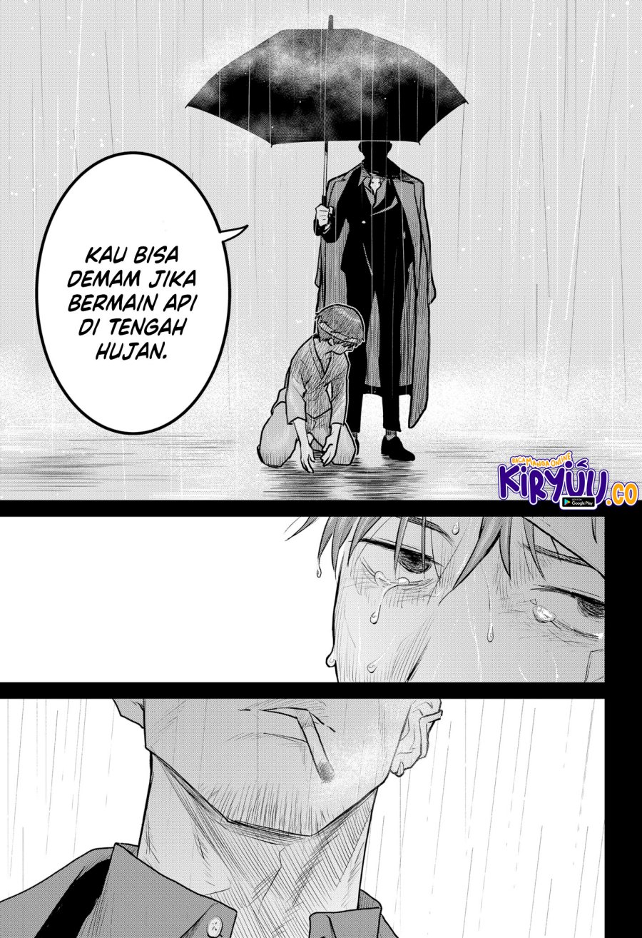 Blood Wing Hunter Chapter 02 Gambar 15