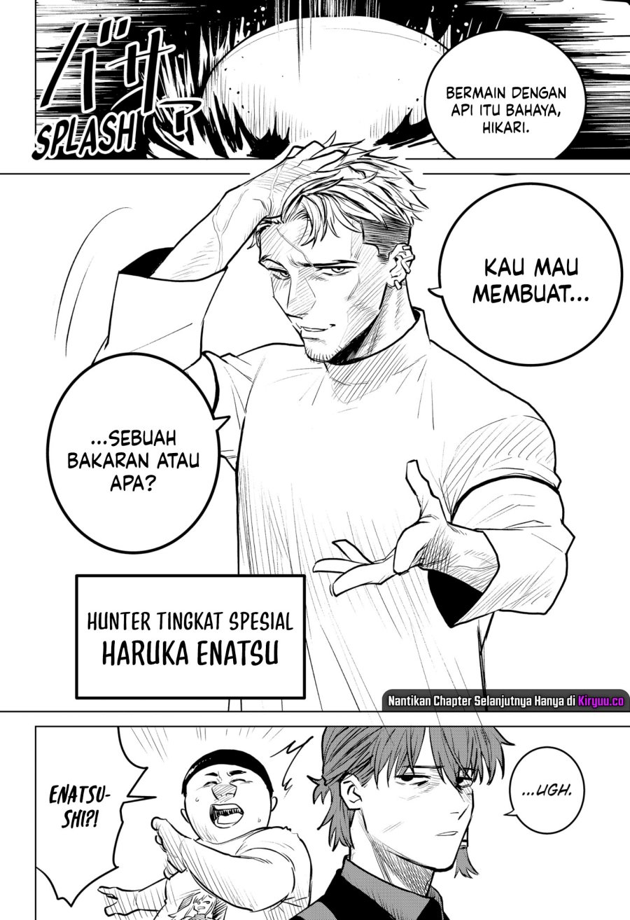 Blood Wing Hunter Chapter 02 Gambar 28