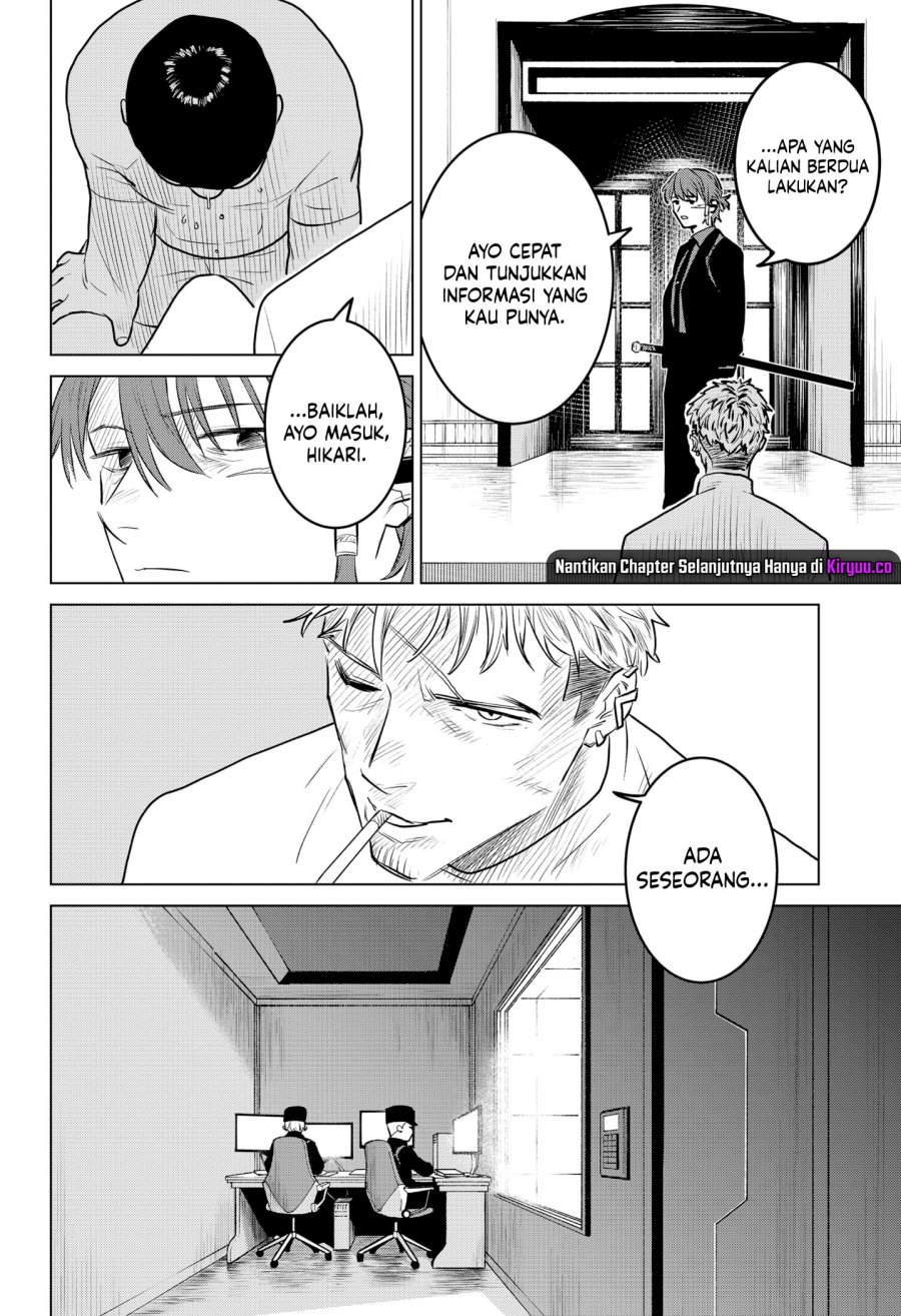 Blood Wing Hunter Chapter 02 Gambar 34