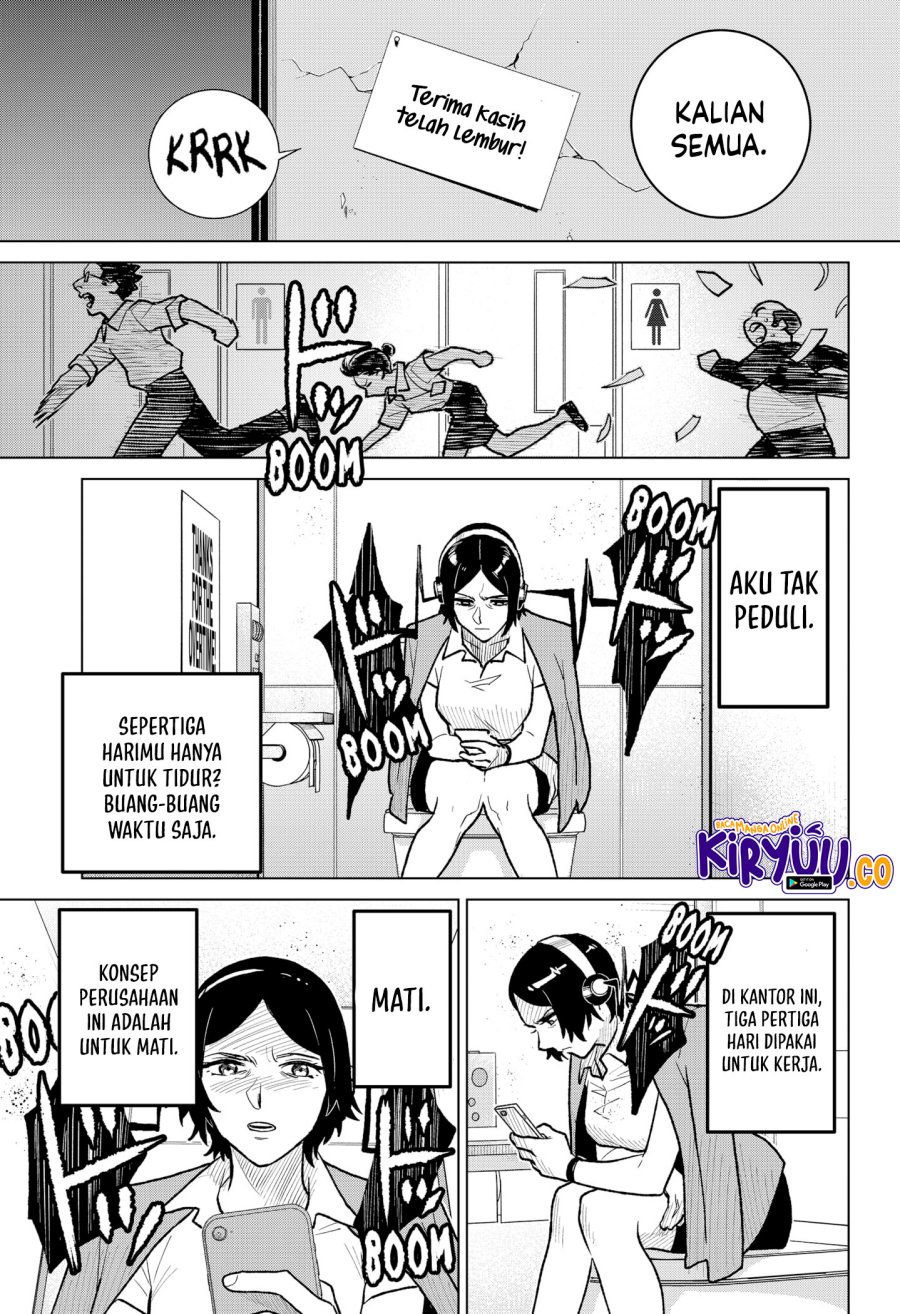 Blood Wing Hunter Chapter 04 Gambar 16