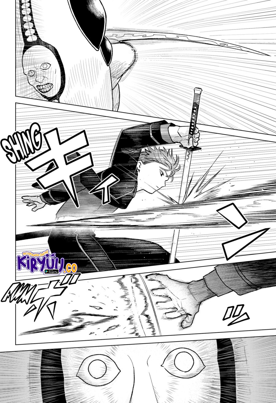 Blood Wing Hunter Chapter 04 Gambar 21