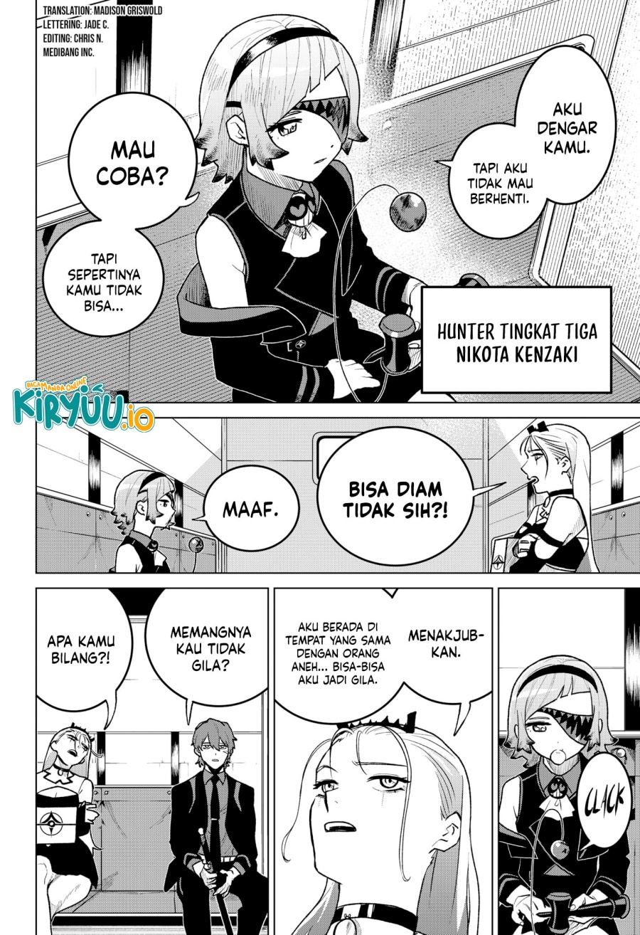 Blood Wing Hunter Chapter 06 Gambar 3