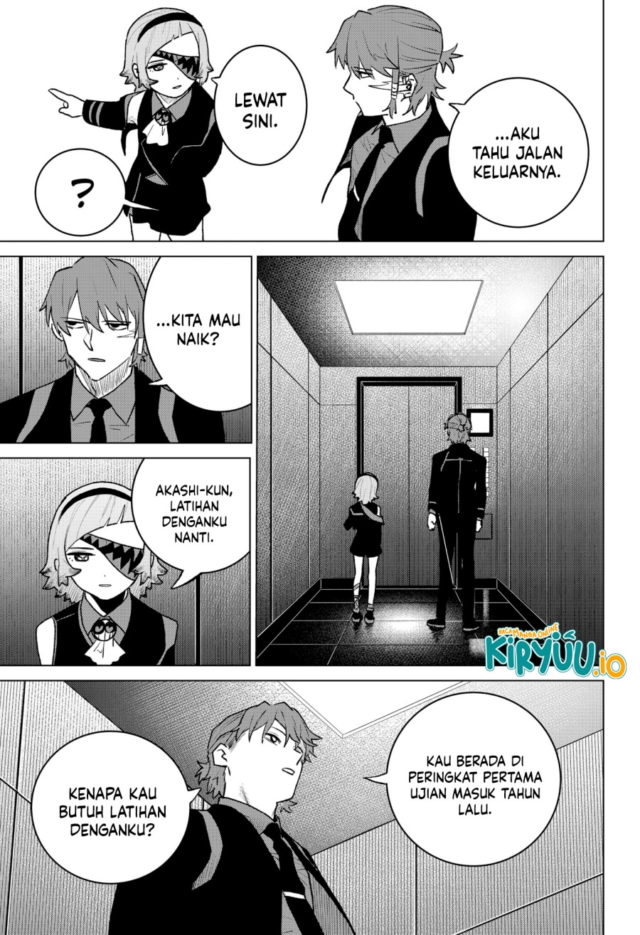 Blood Wing Hunter Chapter 06 Gambar 10