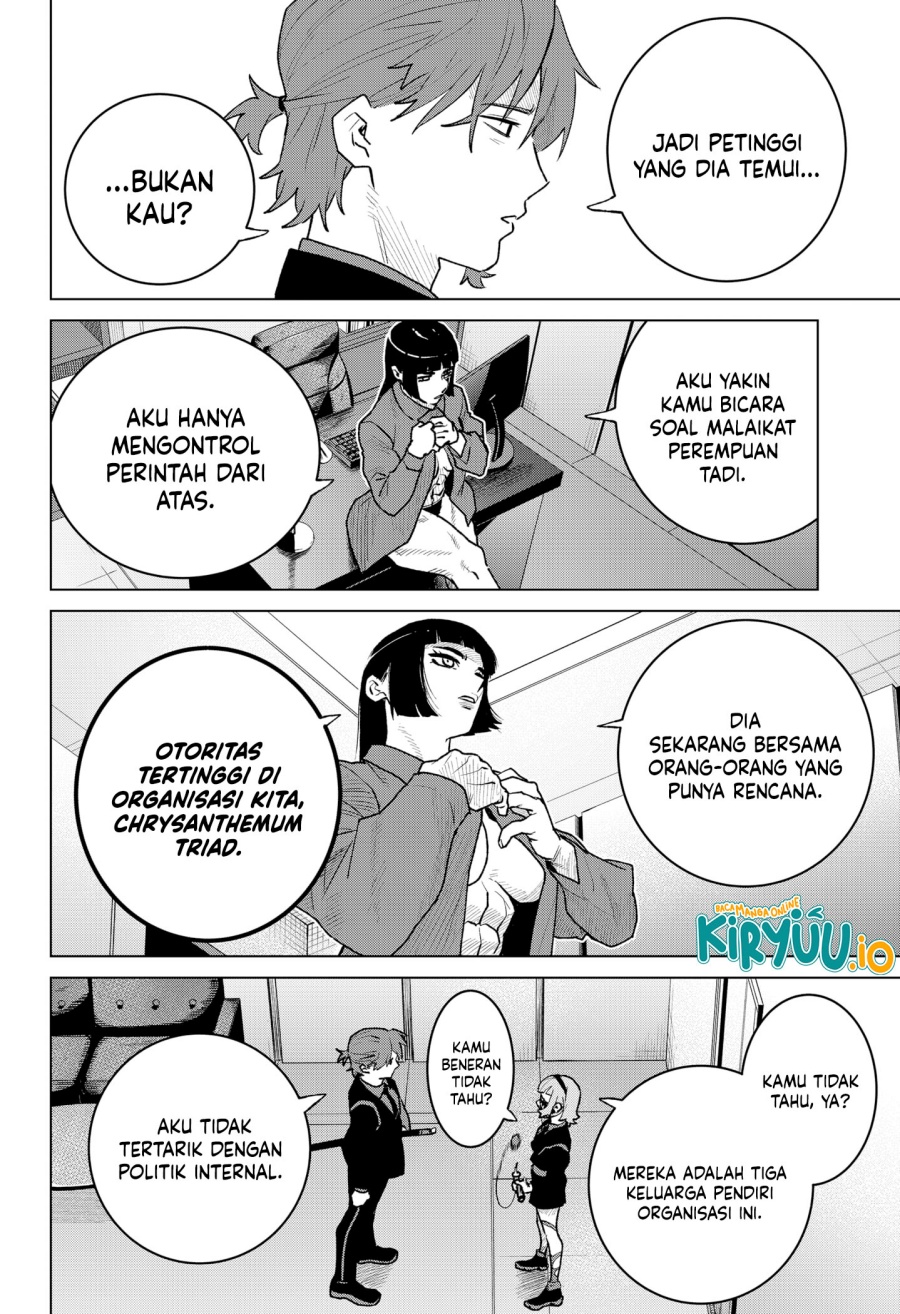 Blood Wing Hunter Chapter 06 Gambar 15