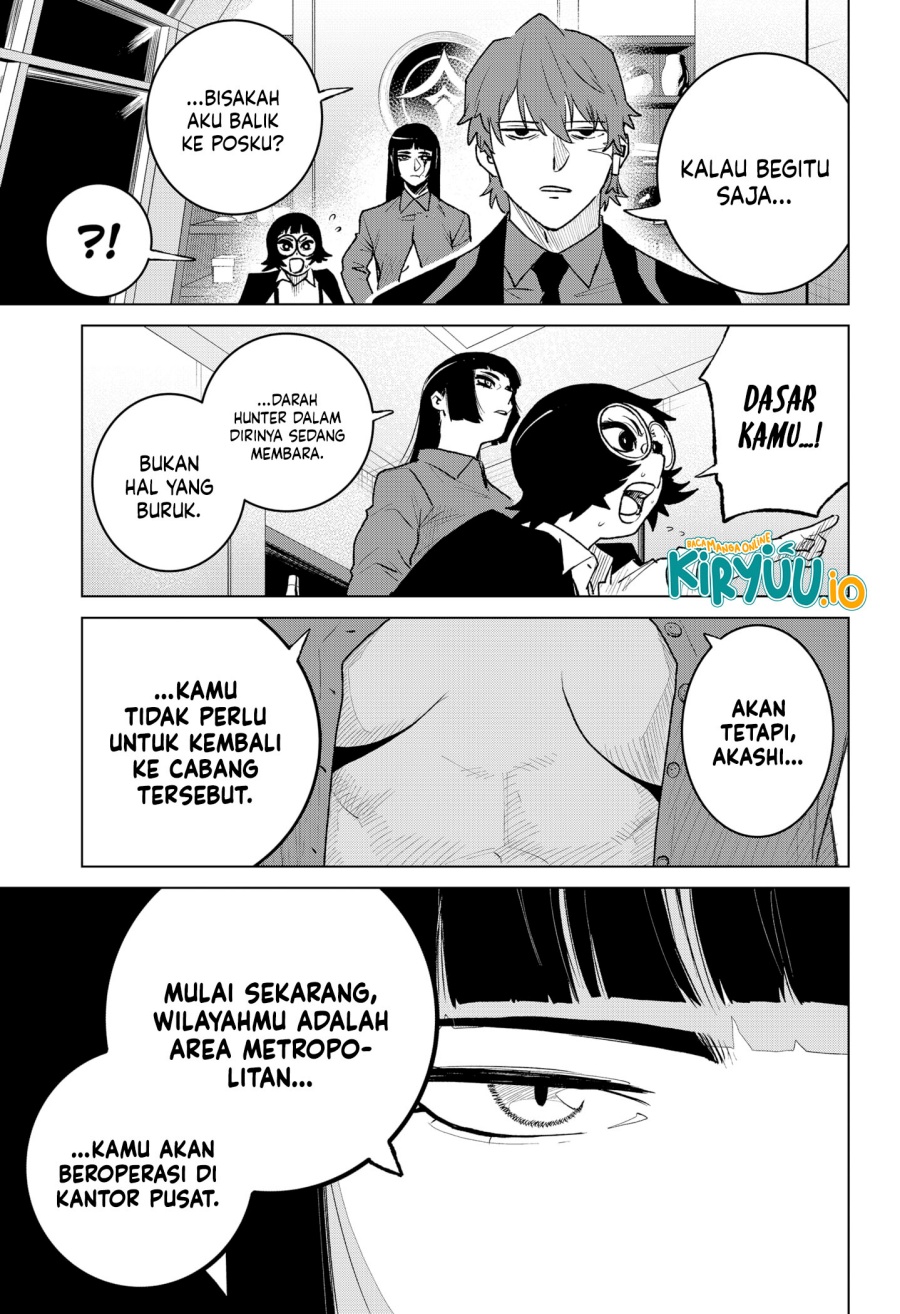 Blood Wing Hunter Chapter 06 Gambar 16