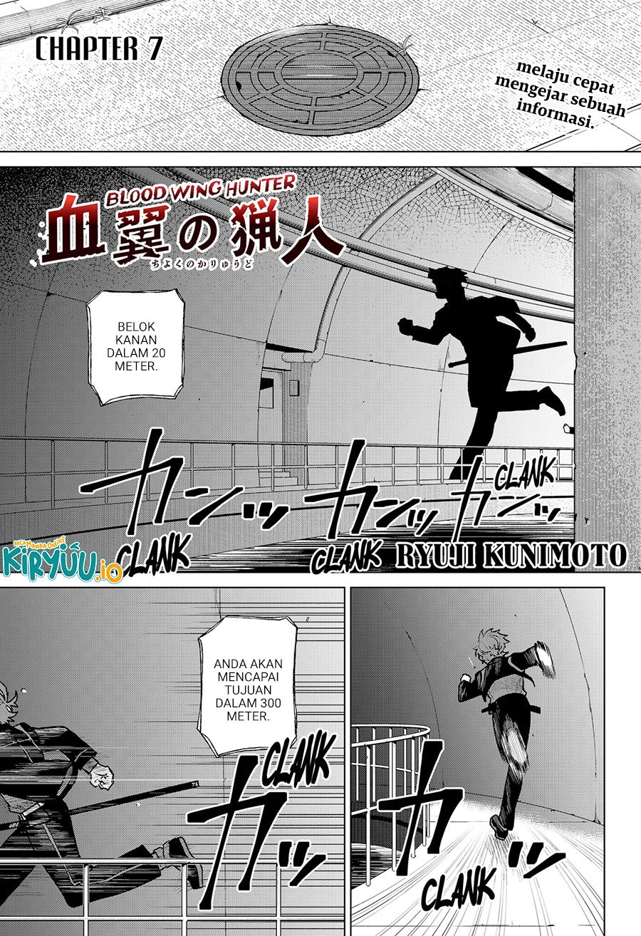Blood Wing Hunter Chapter 07 Gambar 2