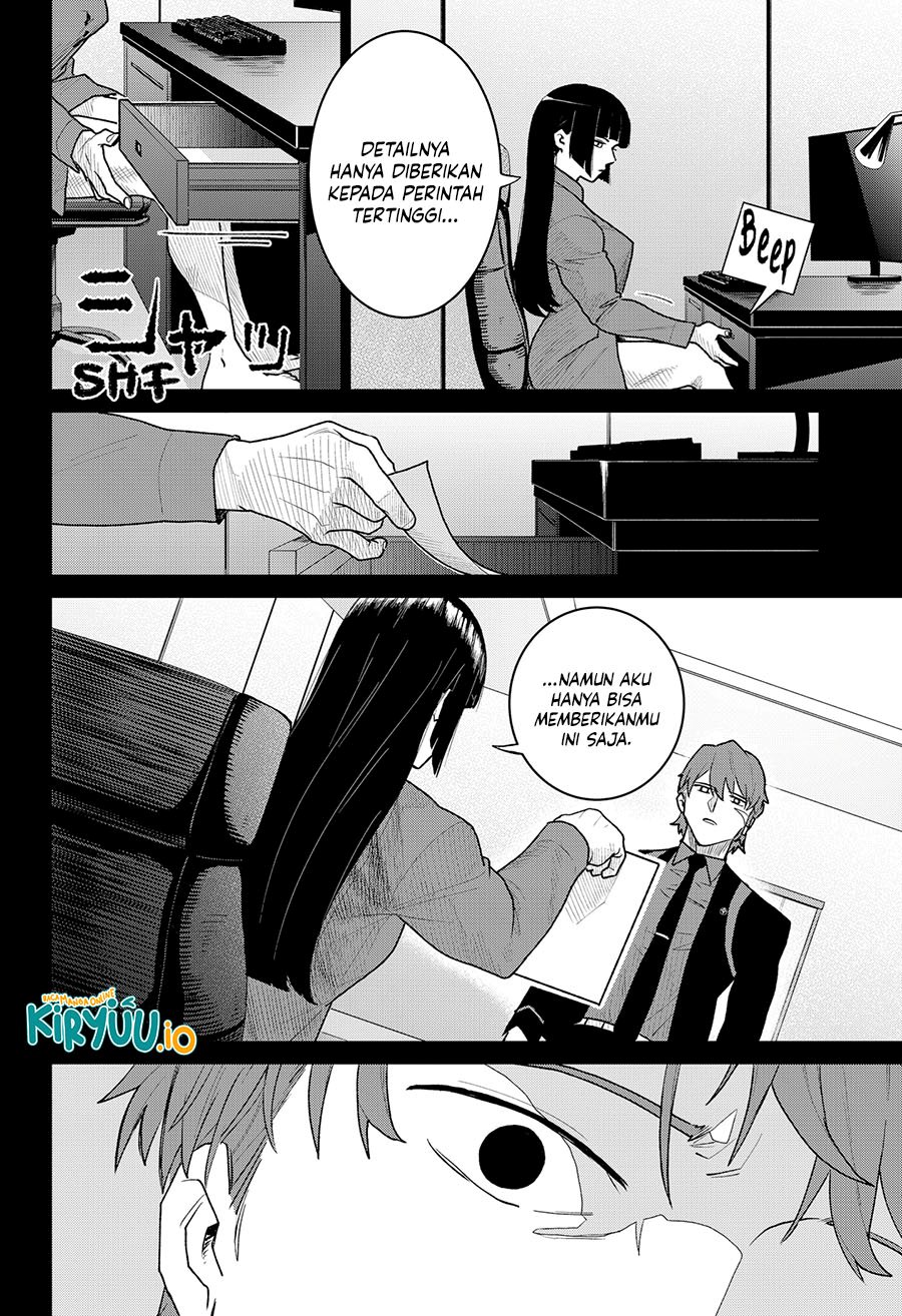 Blood Wing Hunter Chapter 07 Gambar 5