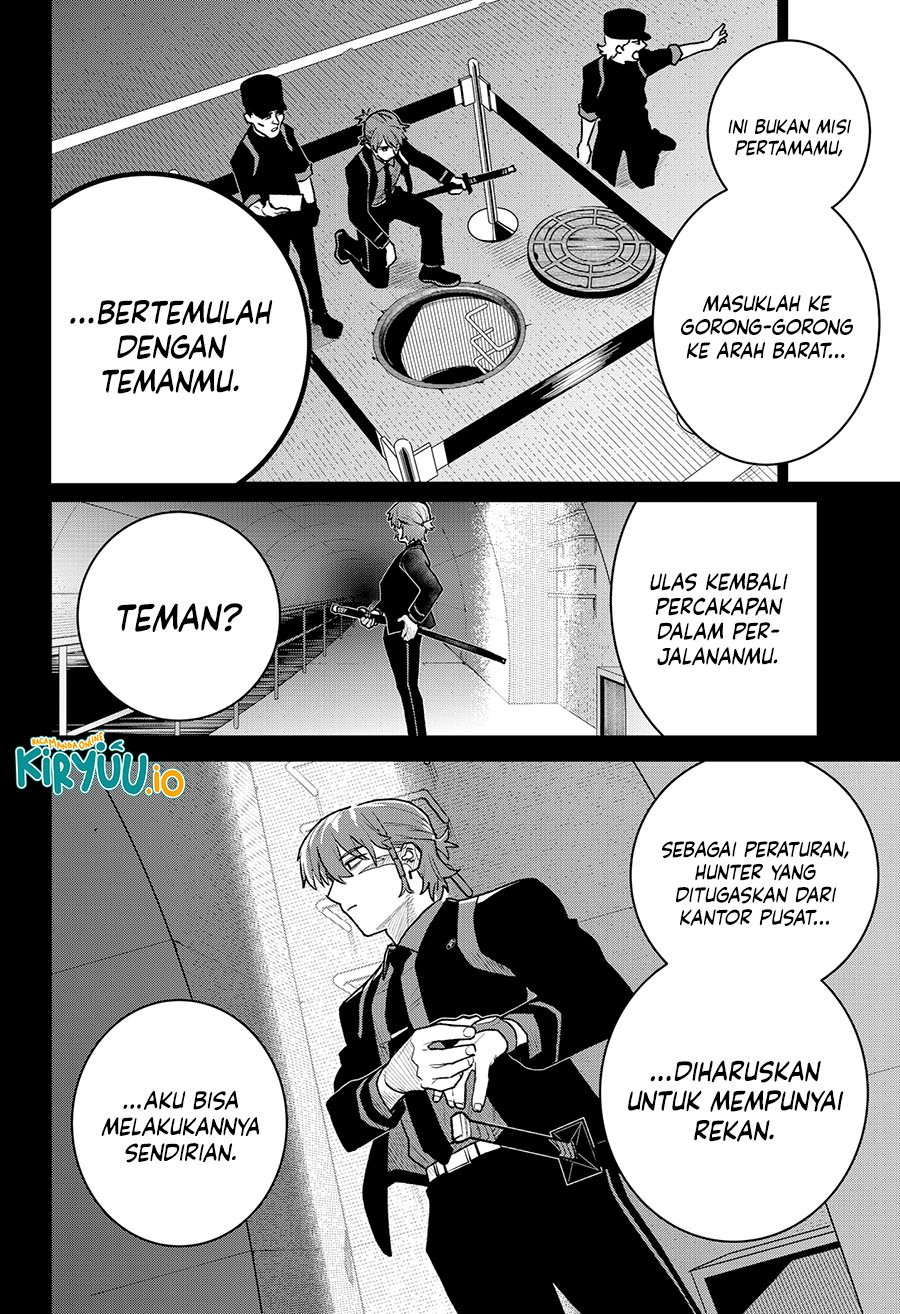 Blood Wing Hunter Chapter 07 Gambar 11