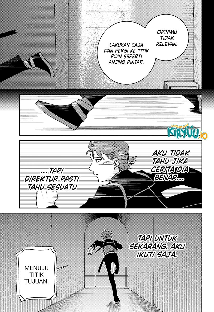 Blood Wing Hunter Chapter 07 Gambar 12