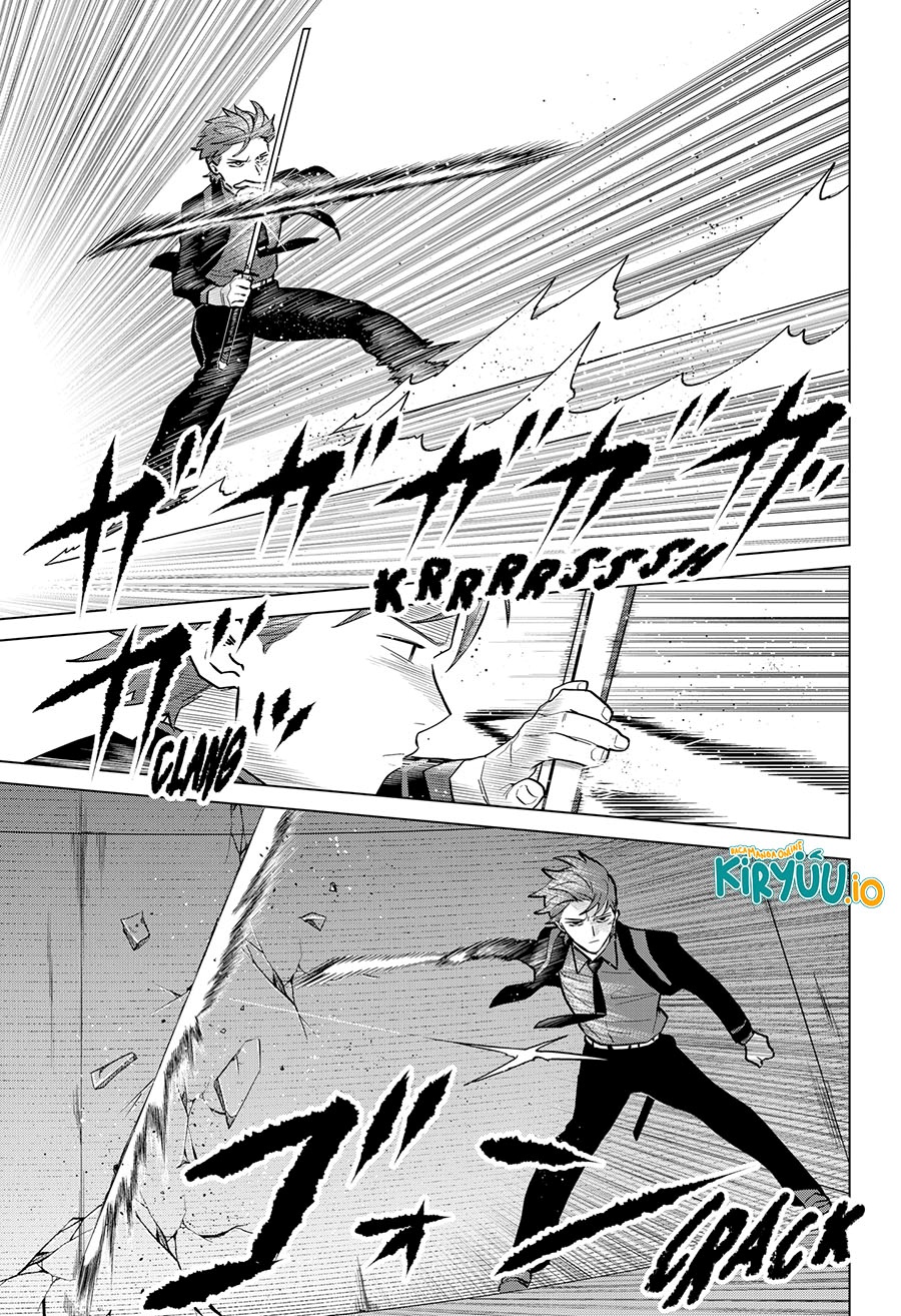 Blood Wing Hunter Chapter 09 Gambar 8