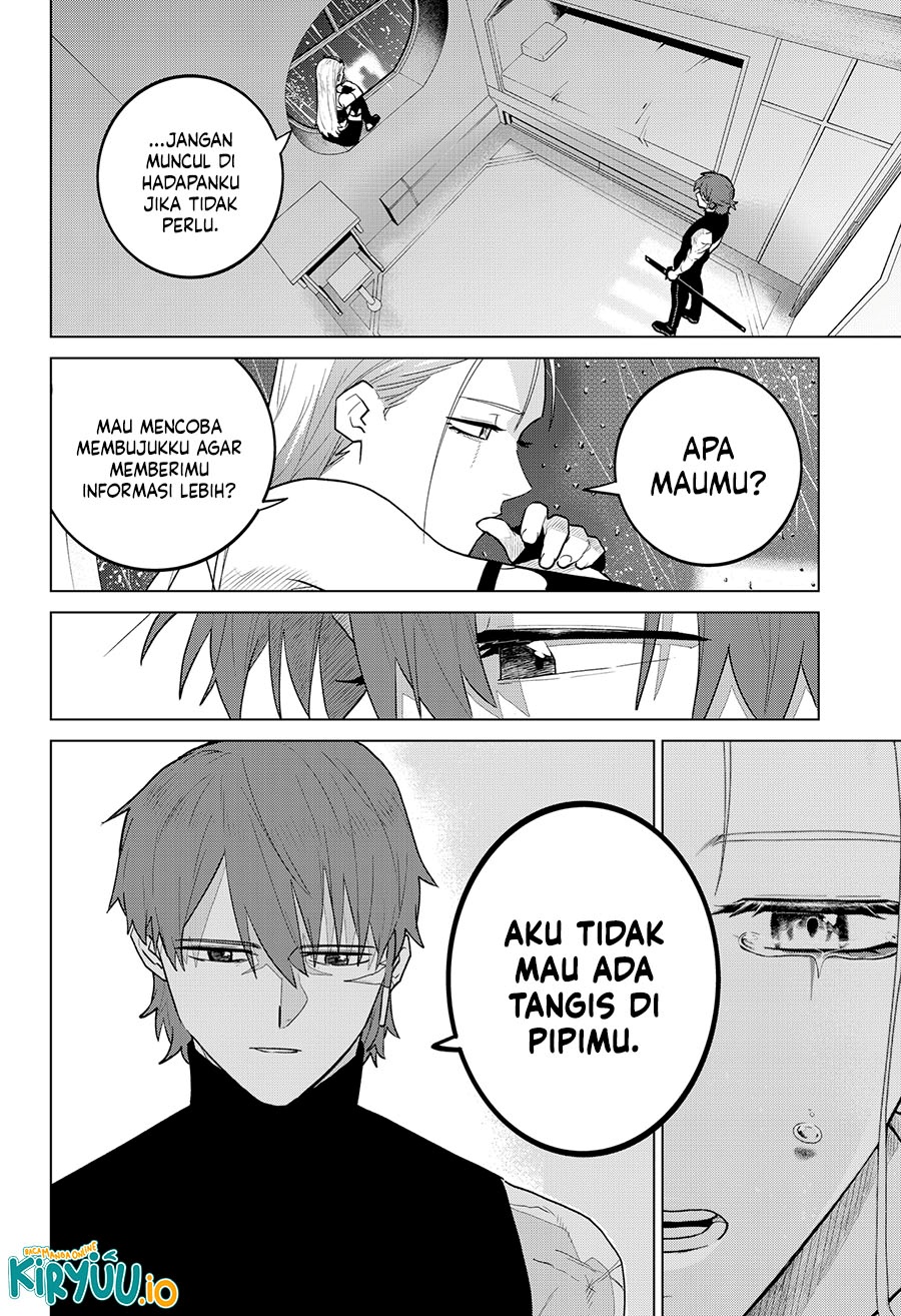 Blood Wing Hunter Chapter 12 Gambar 13