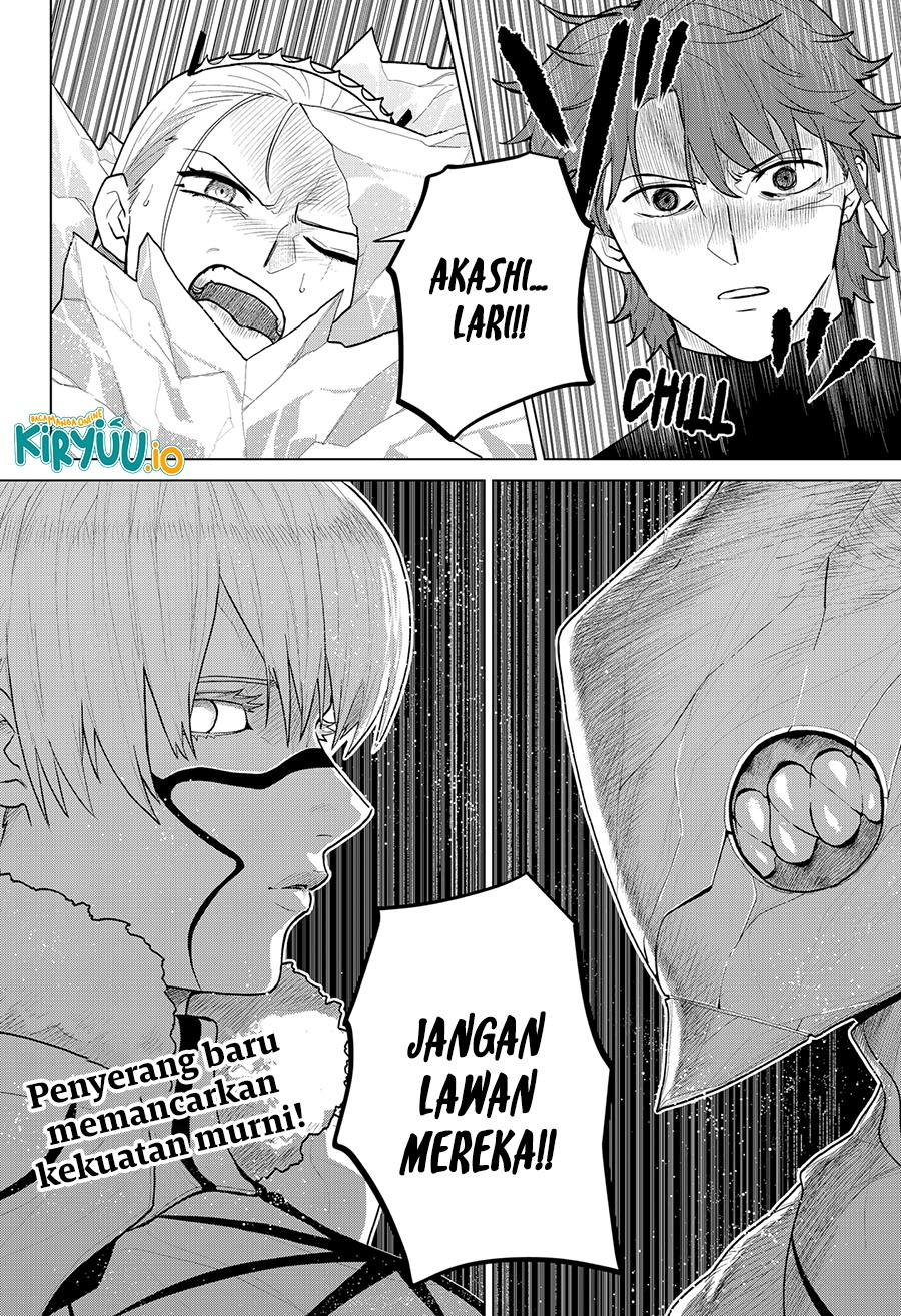 Blood Wing Hunter Chapter 12 Gambar 20