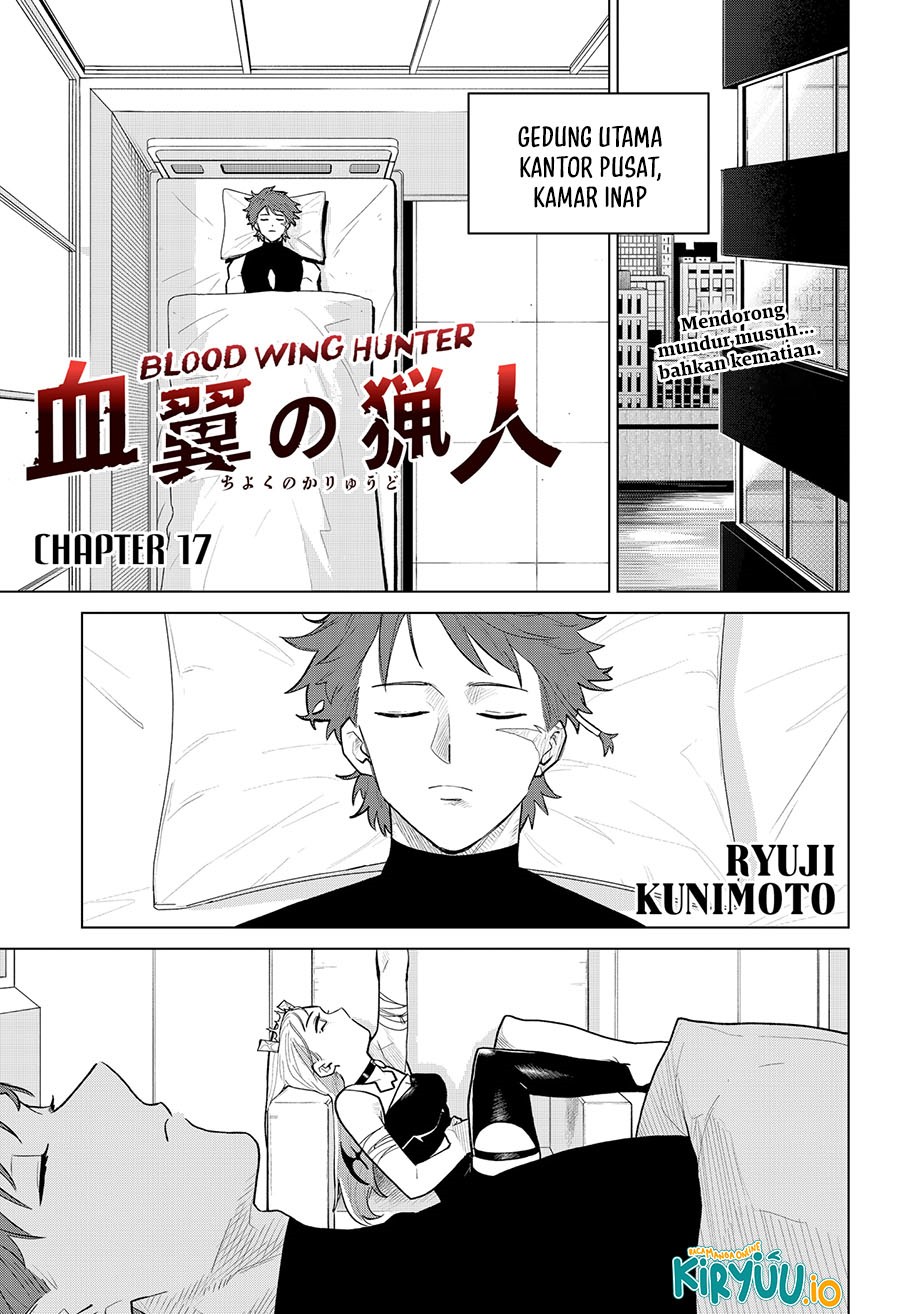 Blood Wing Hunter Chapter 17 Gambar 2