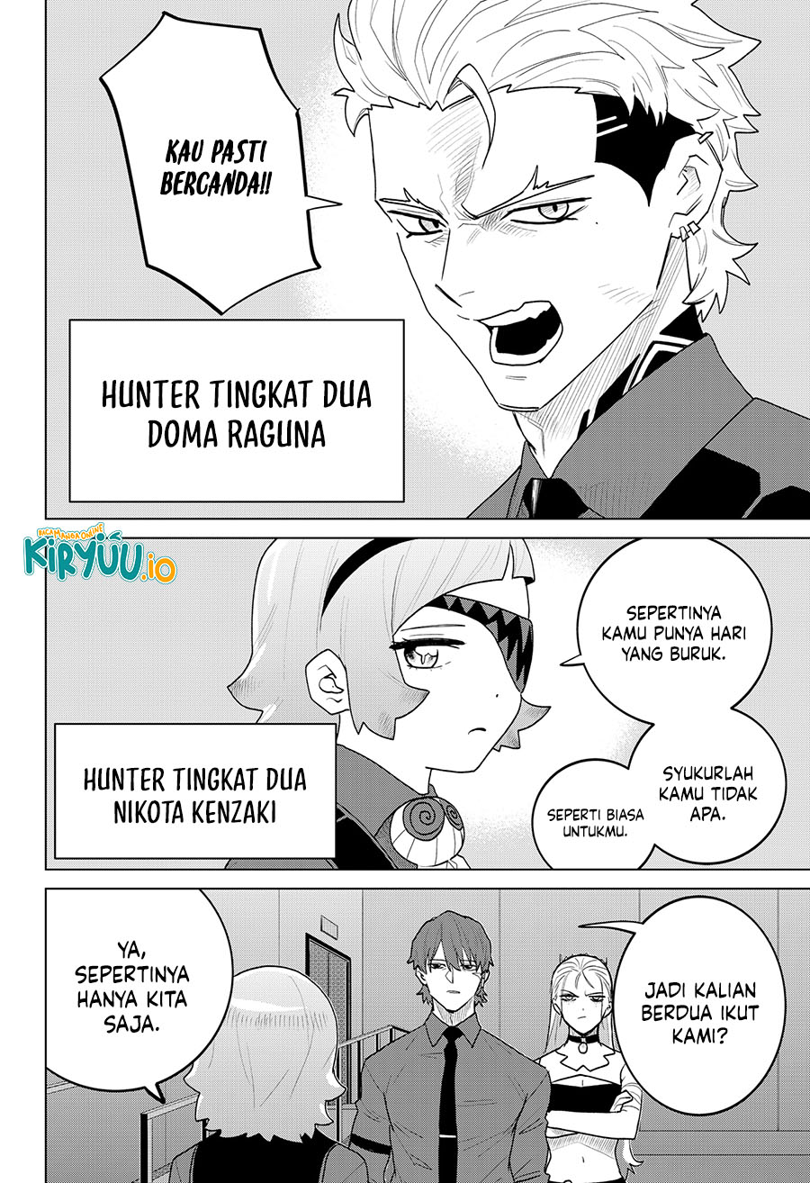 Blood Wing Hunter Chapter 18 Gambar 13