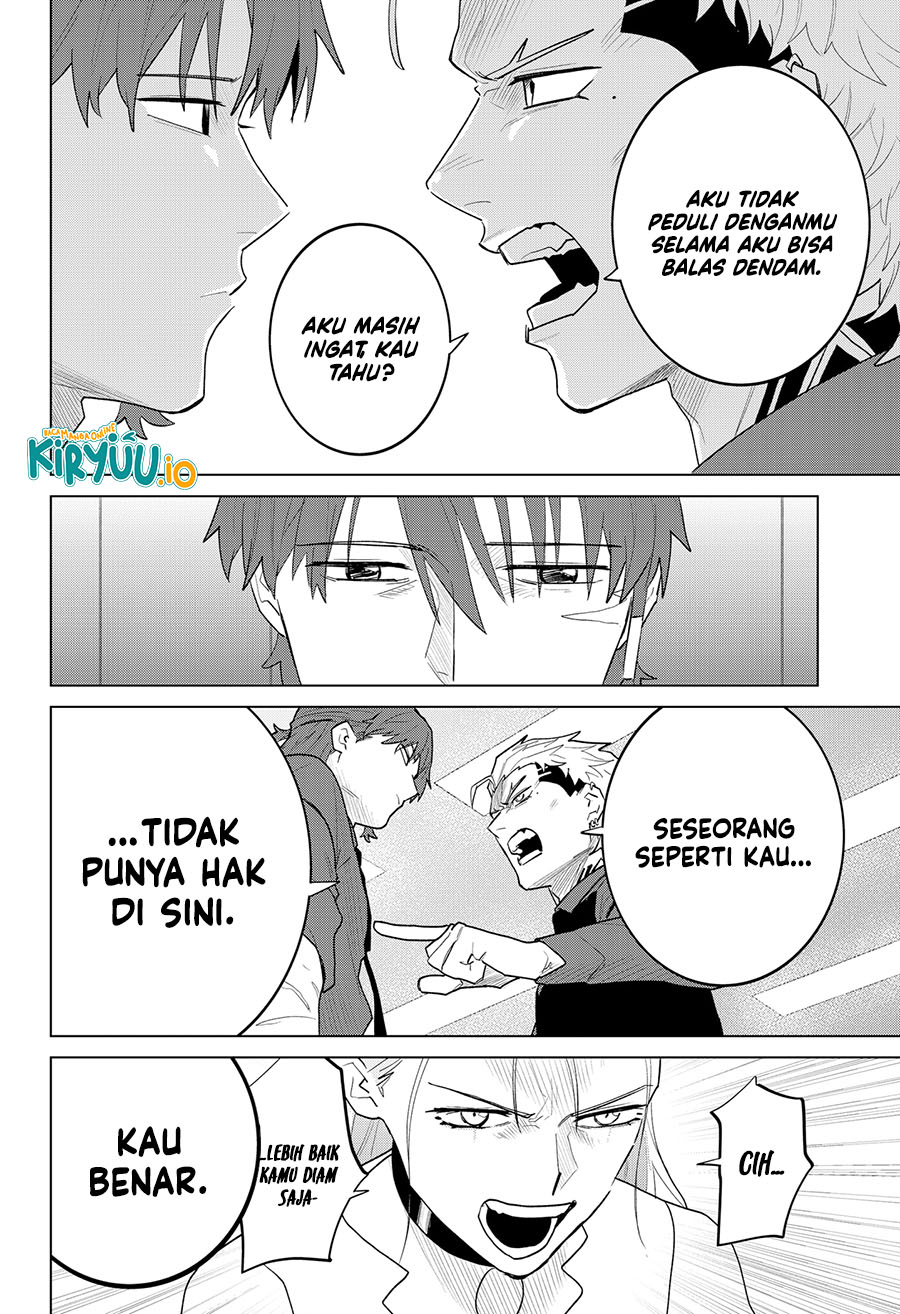 Blood Wing Hunter Chapter 18 Gambar 17