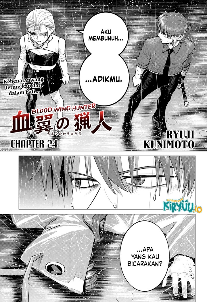 Blood Wing Hunter Chapter 24 Gambar 2