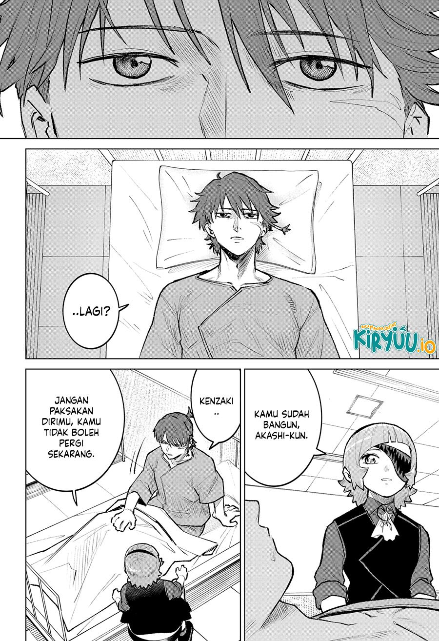 Blood Wing Hunter Chapter 26 Gambar 3