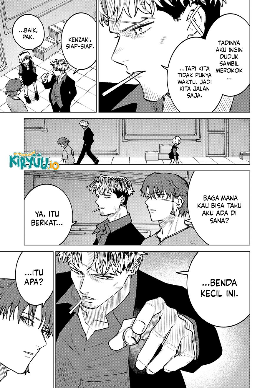 Blood Wing Hunter Chapter 26 Gambar 12