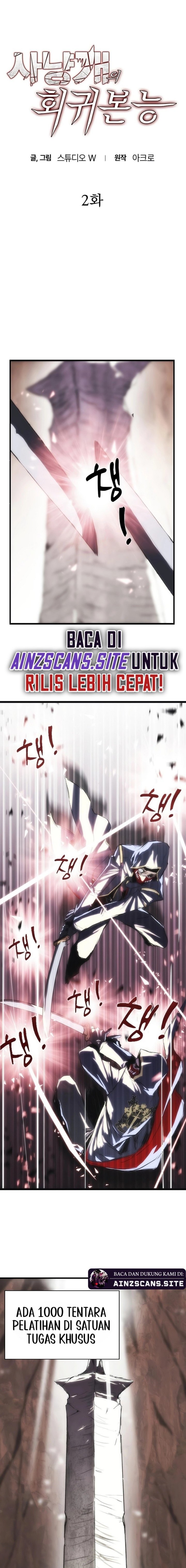 Bloodhound’s Regression Instinct Chapter 02 Gambar 5